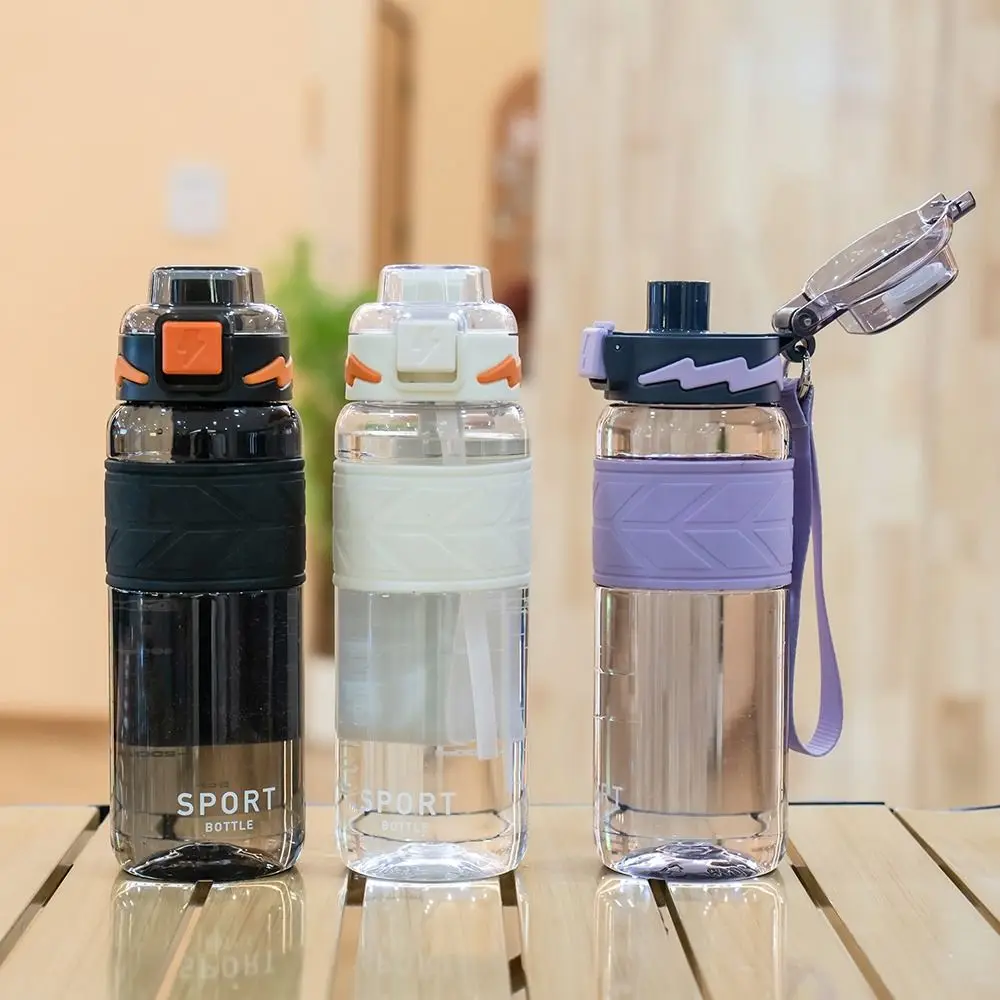 750ml Sports Water Bottle Large Capacity Leak-proof Fitness Kettle Drop-proof Straw Design Drink Water Bottle