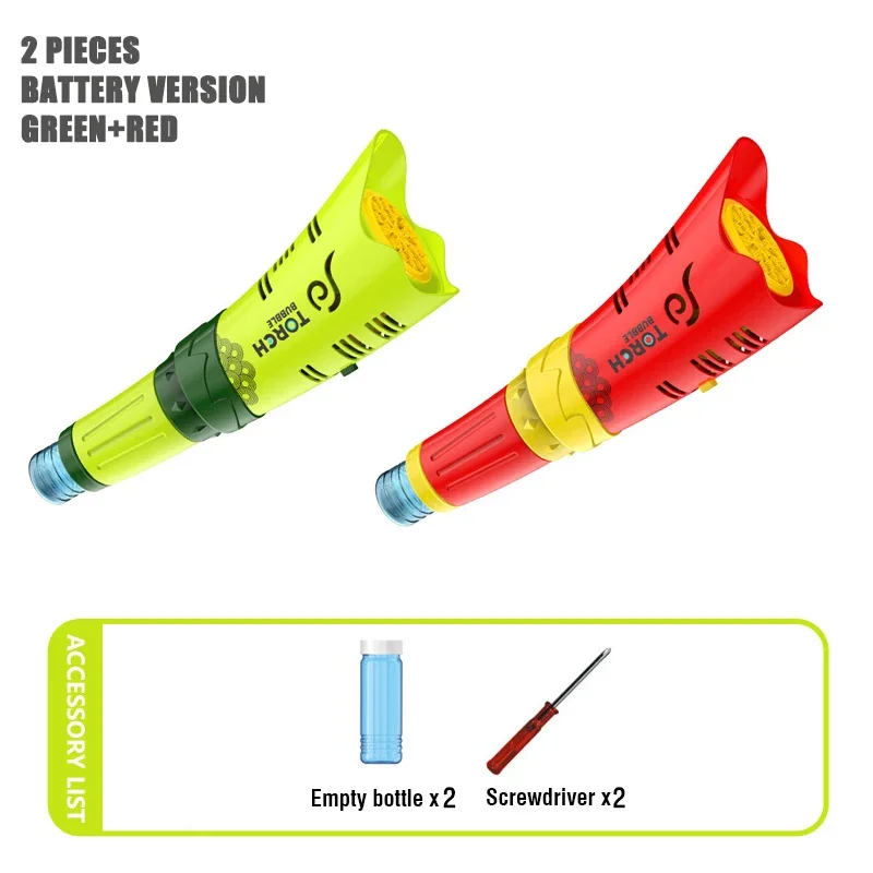 電気トーチバブルガン 21 穴自動ハンドヘルドシャボン玉吹き機屋外ゲームパーティー結婚式のギフト子供のおもちゃ