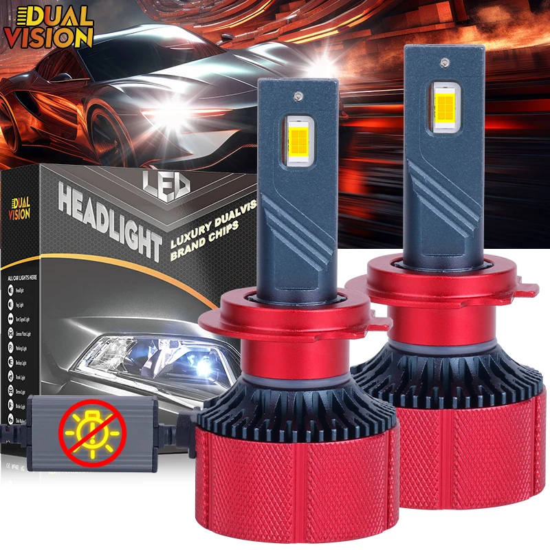 Dualvision K5C H7 L… - image