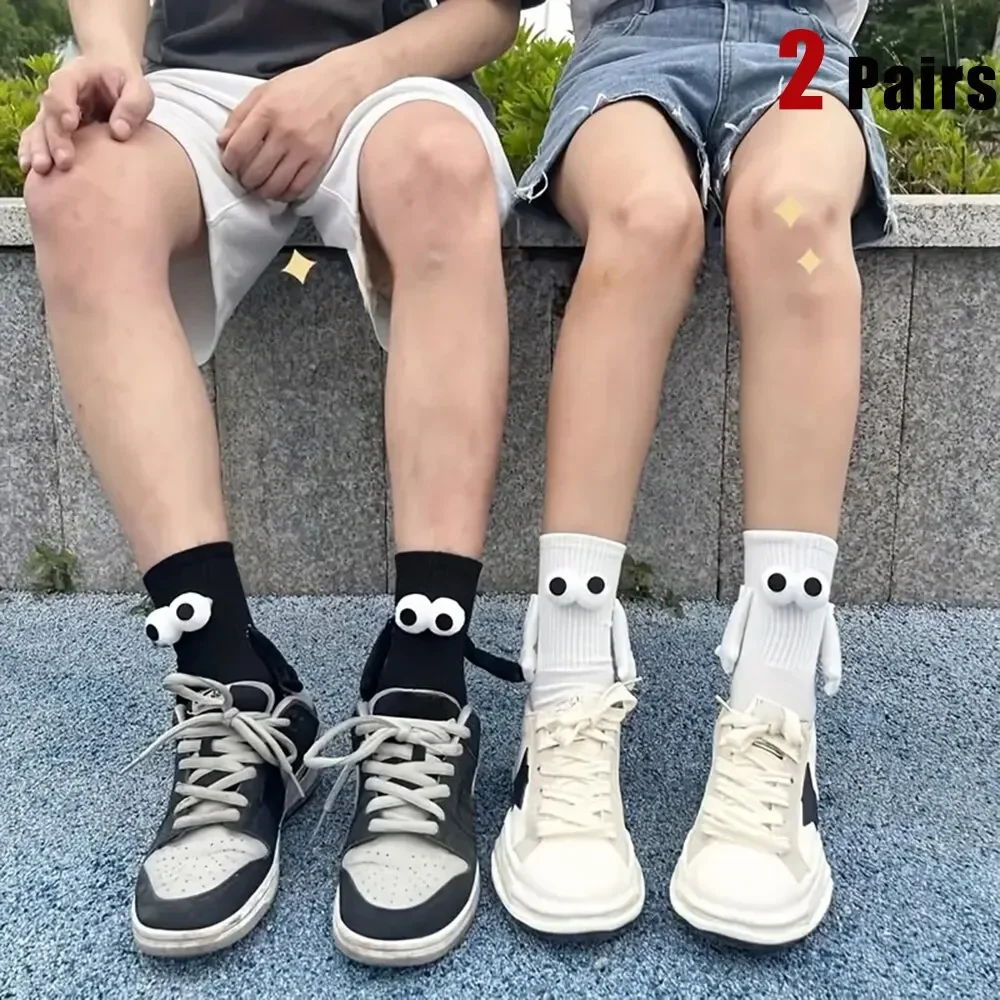 

2 Pairs Creative Sweat-absorbing Mid Tube Socks That Can Hold Hands Fashionable Lovers Friends Family 3D Cartoon Men Women Socks
