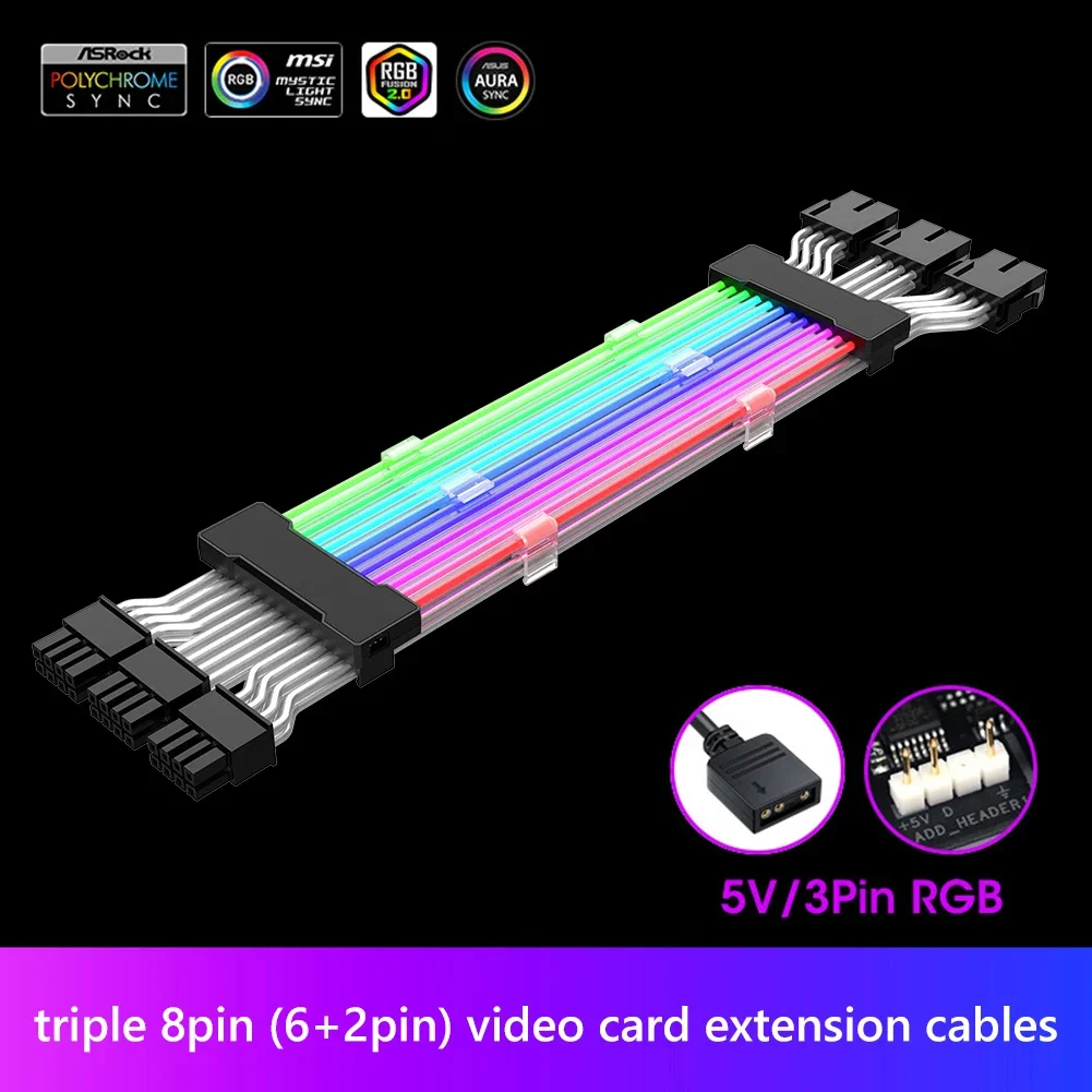 ARGB PSU Power Supply Extension Cable RGB for computer ATX 24Pin PCIe GPU Dual Triple 8-Pin 3x3 Pin Cord Motherboard