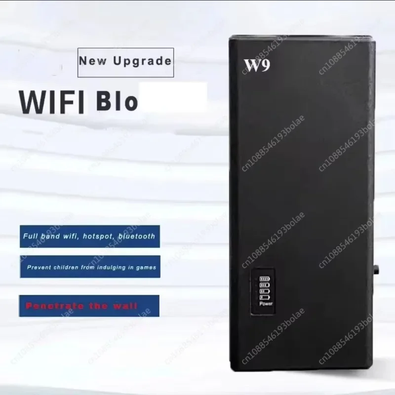 W9 Portable Handheld Built in 3 Antennas, Blue Tooth Hotspot, WiFi 2.4G, 5.2G, 5.8G