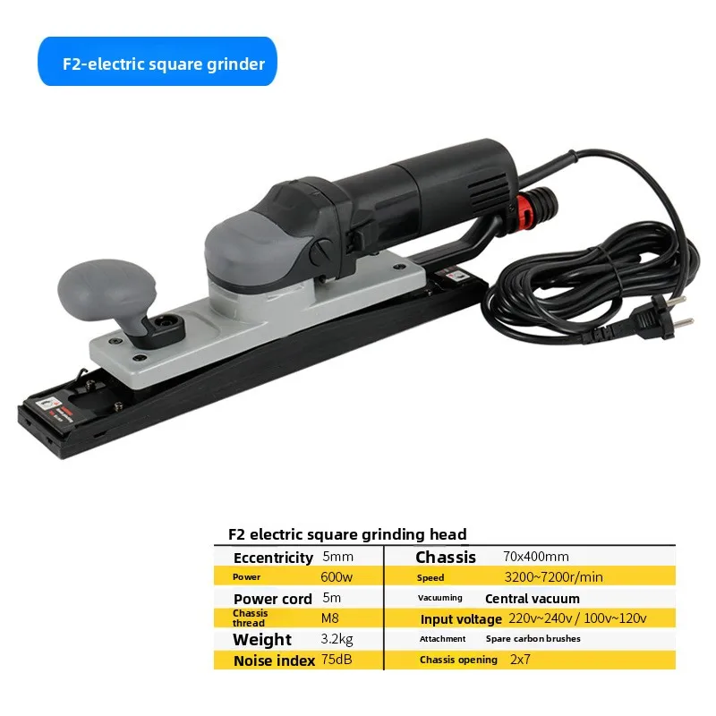 Dust dry mill Electric dry grinding head Vacuum car putty ash spray paint sander Square grinding head