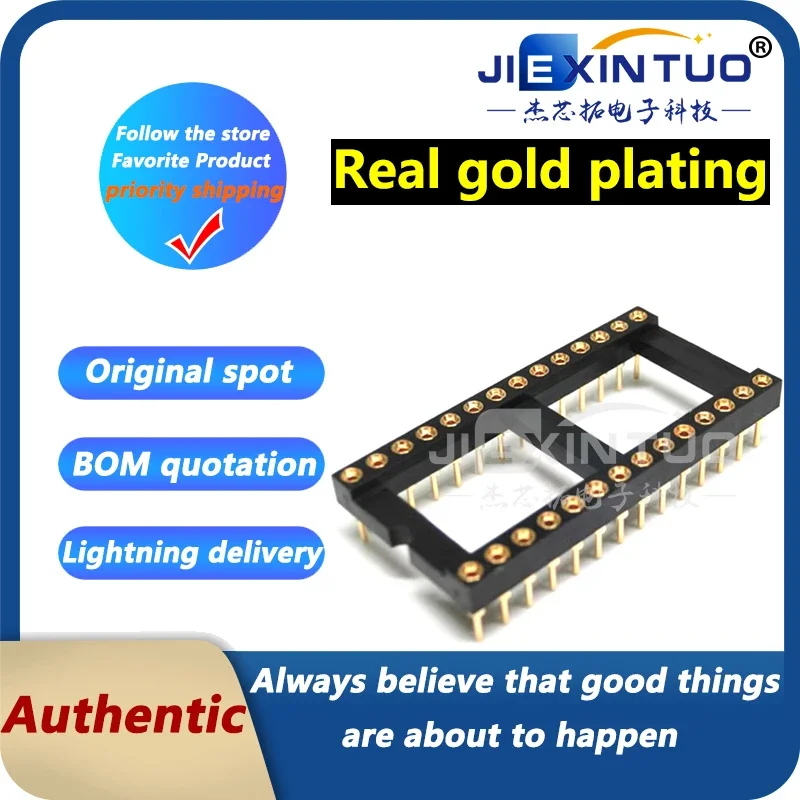 Genuine Taiwan Nextron fully gold-plated 28-pin wide body 28P round hole IC socket 28 bits