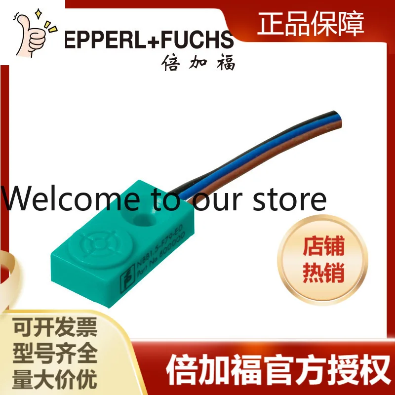 2026 Pepperl + Fuchs NBB1,5-F79-E0 Inductive Proximity Switch/Sensor (800000)
