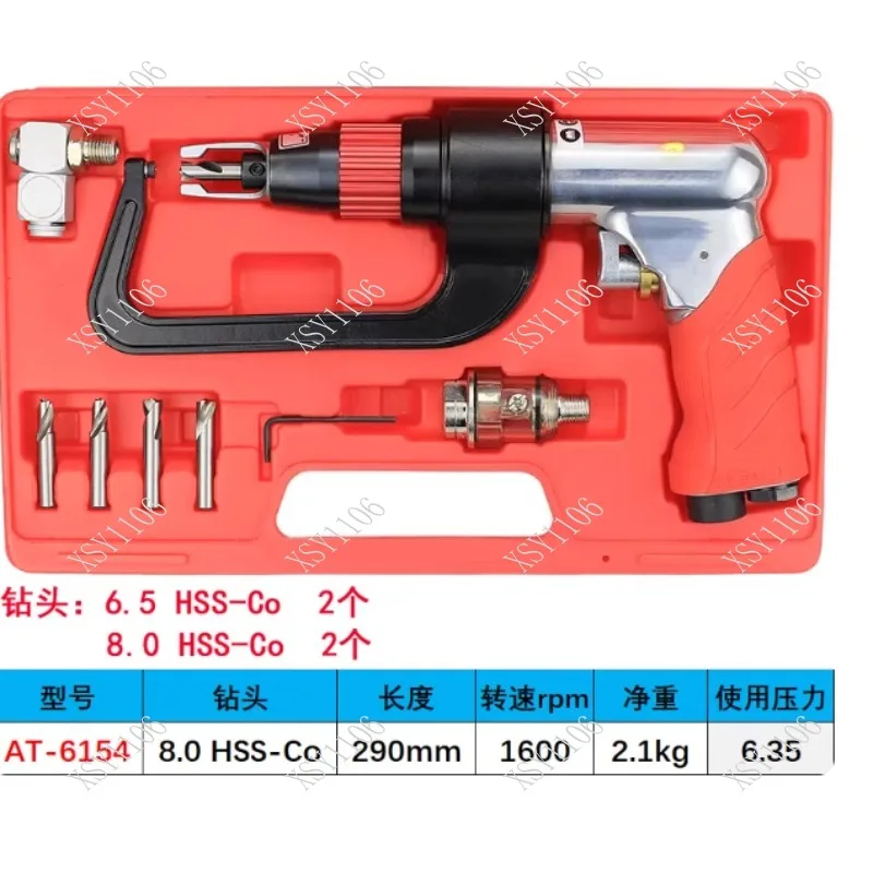 Pneumatic Spot Weld Auto Body Repair Precision Spot Removal Rivet Gun Applications Fit