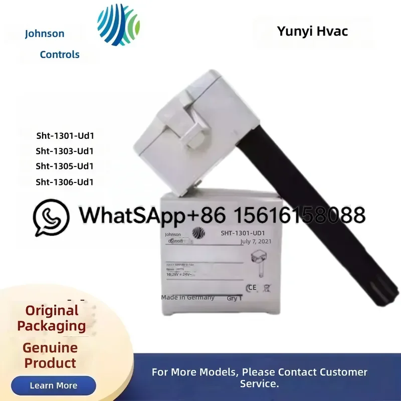 Johnson SHT-1301 SHT-1306 SHT-1305 SHT-1303-UD1 SHT-1305-UD1 Air Duct Temperature Humidity Sensor HVAC Transmitter for