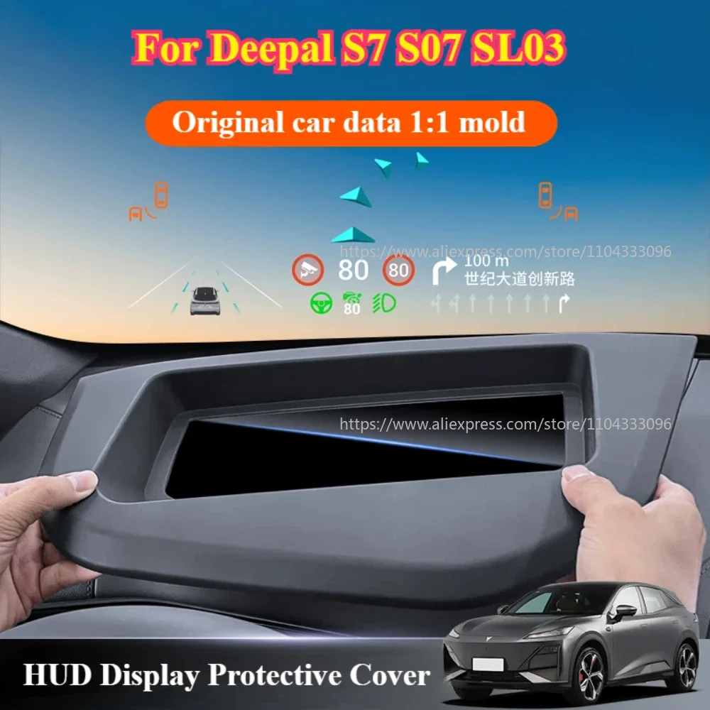 

For CHANGAN Deepal S7 S07 SL03 2022-2024 Car HUD Display Protective Cover Head Up Display Reflective Frame Screen Dustproof