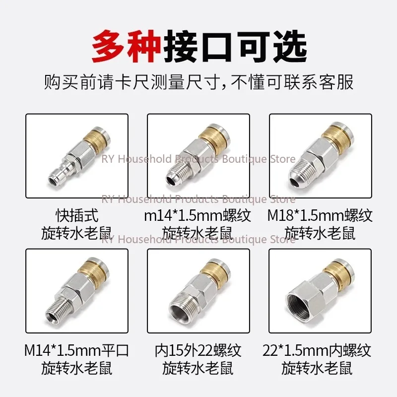 Ultra High Pressure Cleaner Accessories Sewer Flushing Pipe Dredging Nozzle Head