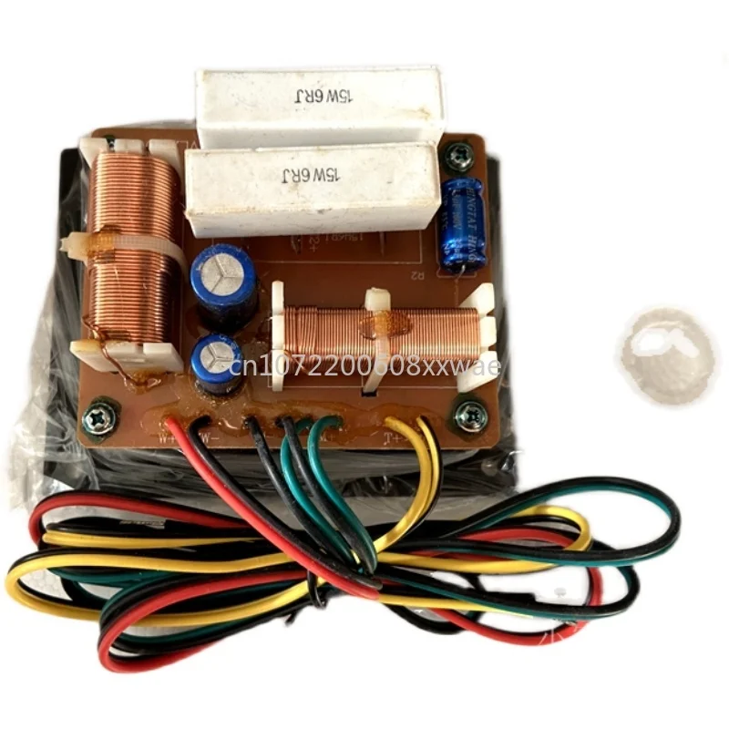 مقسم صندوق سلكي ثلاثي الحمى عالي ومنخفض 96 × 123 #4