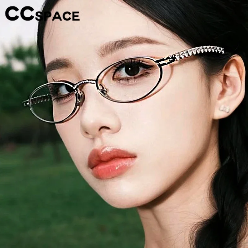 Luxury Diamond Glasses Frame Women Small Size Oval Optical Clear Glasses Female Trending Metal Suneyeglass UV400 #301400