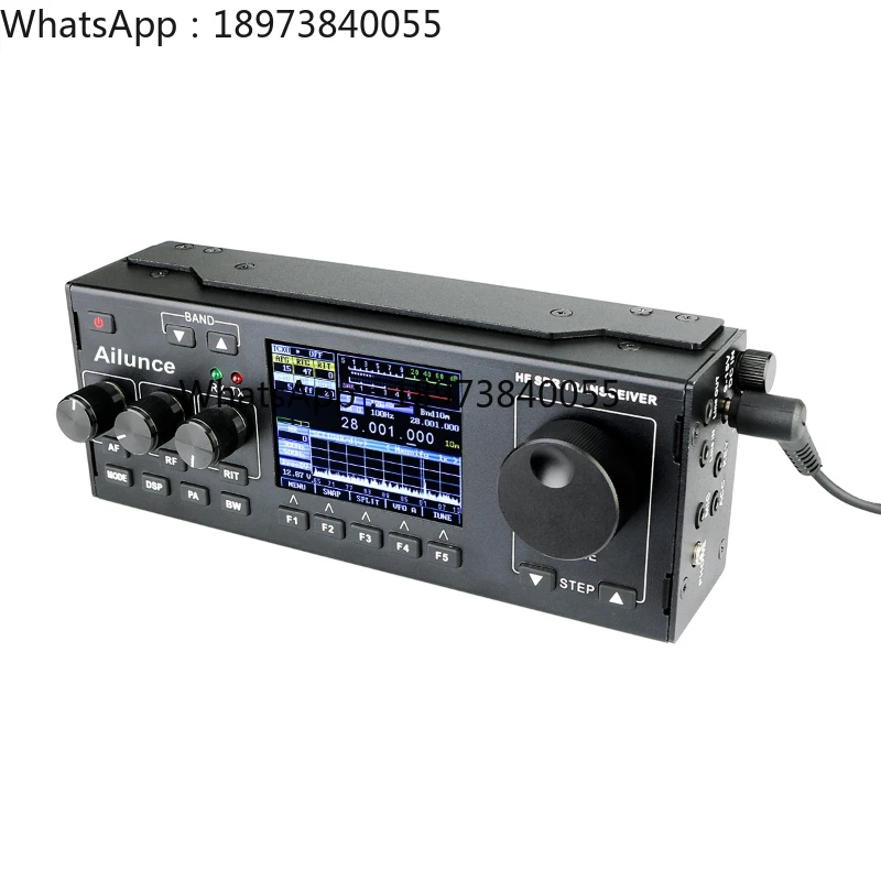 

Ailunce HS1 15W HF SDR Transceiver Short Wave Radio mini compact transceiver Digital Signal Noise Reduction transceiv