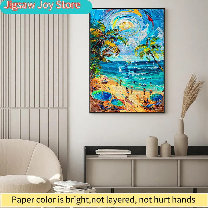 

puzzle, DIY paper puzzle (tropical beach, palm trees, sandy scenery, sailboat, waves, sunshine, vacation, leisure art puzzle)