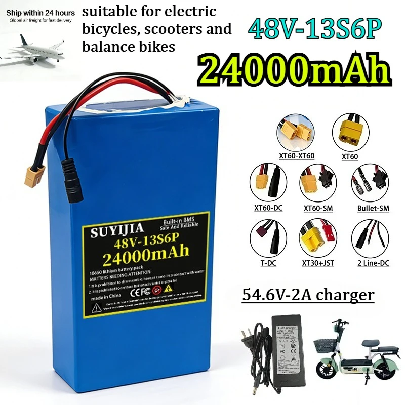 

Brand new 18650 lithium battery pack 48V-13S6P 24000mAh suitable for electric bicycles, scooters and balance bikes