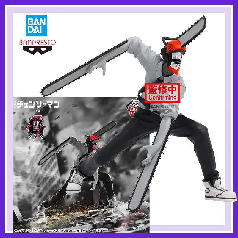 

Оригинальная коллекционная фигурка Bandai Banpresto Chainsaw Man Dark Edge Collection: Денджи, аниме-фигурка, модель, украшение, подарок, игрушка, 18 см