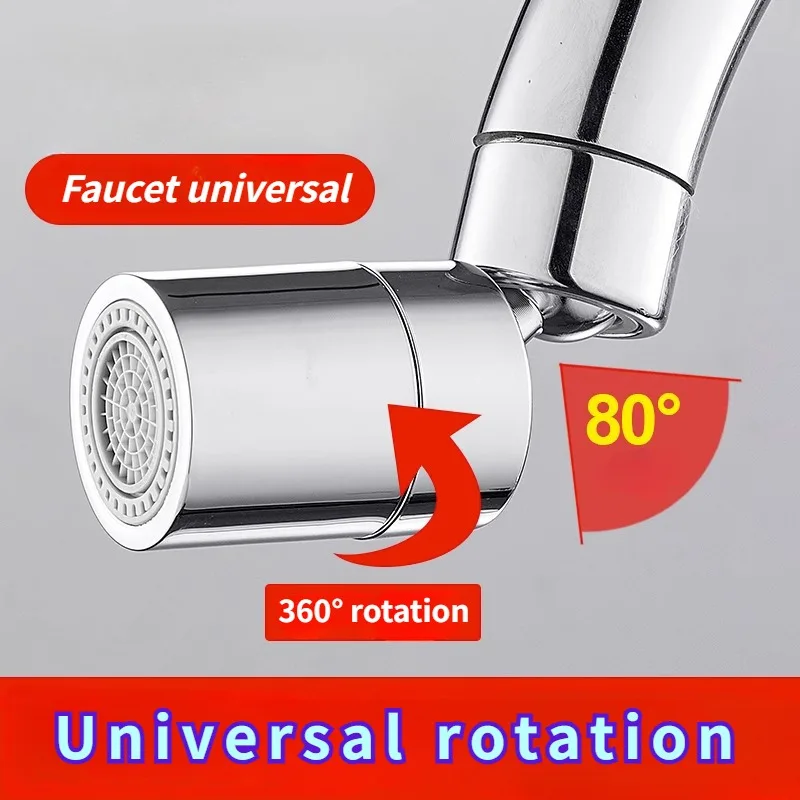 回転式キッチン蛇口スプレーヘッドフィルター、防滴アダプター、調整可能なシンクエアレーター、2モード、360 °