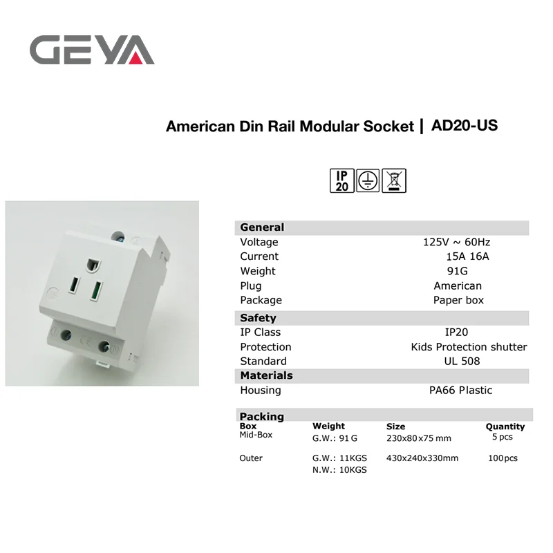 GEYA 16A 220V AC Din Rail Modular Power Socket - 35 มม., EU/FR/US/BK/IT, อุตสาหกรรมและที่อยู่อาศัย, อะแดปเตอร์จ่ายไฟเชื่อมต่อ