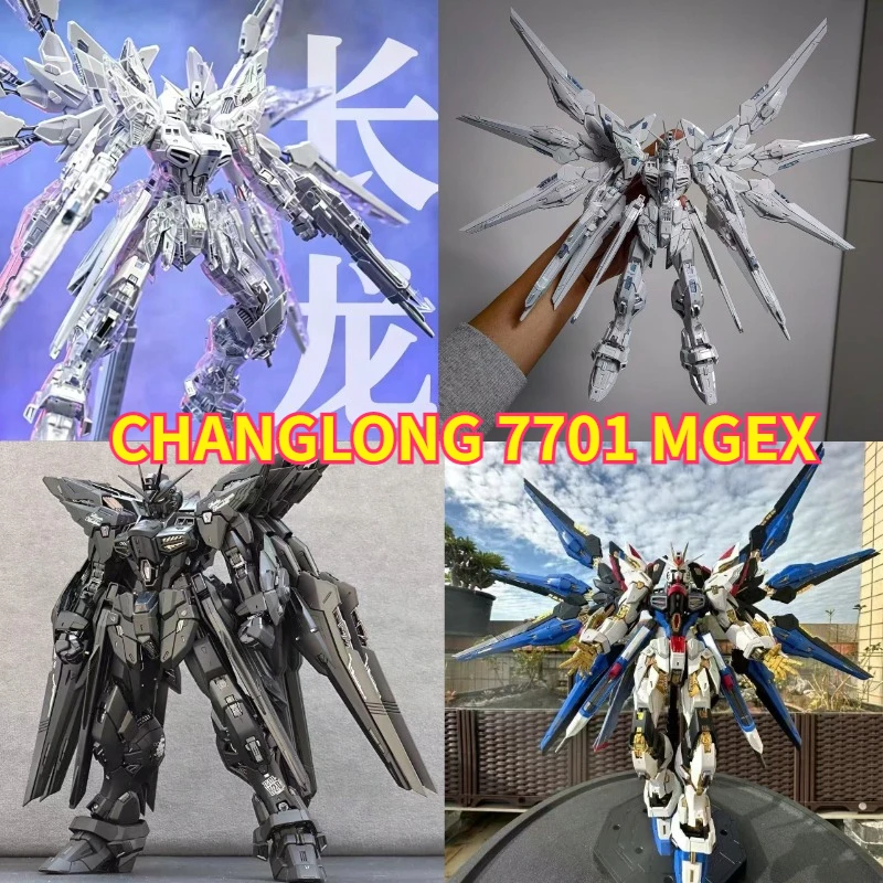 

Changlong 7701 MGEX Zgmf-X20A Strike Freedom Midnight Black [TWILIGHT COATING] Action Figure 1/100 Scale Assembly Model Gift