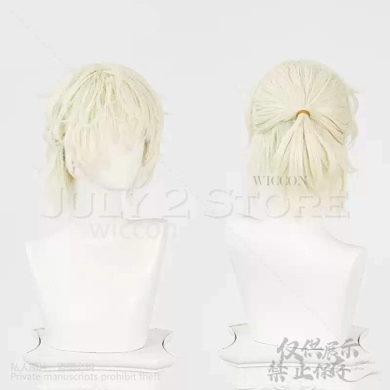 Anime Alien Stage Cosplay Luka R7 peluca disfraz pelo corto parpadeante para Halloween fiesta de Navidad traje de juego de rol para hombres personalizado