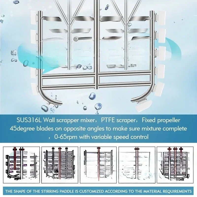 Attrezzatura per la produzione di cosmetici Serbatoio di miscelazione da 15 litri Agitatore Vaso Miscelatore per balsamo per labbra Macchina per la produzione di rossetti