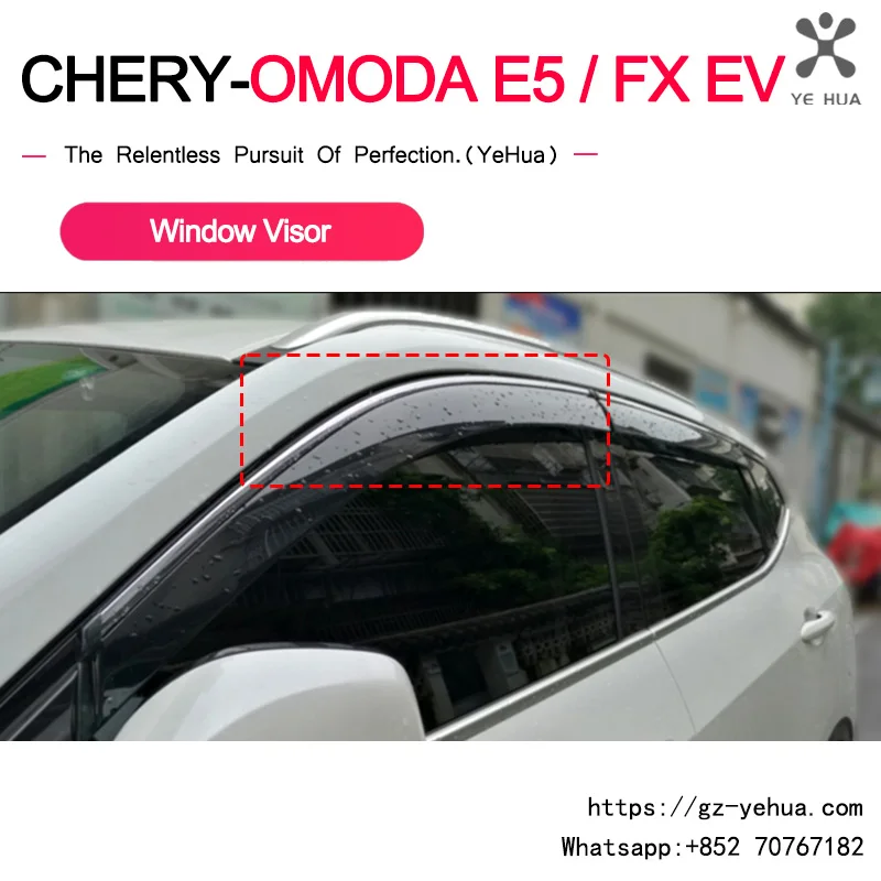 

For Chery OMODA E5 FX EV 2023 2024 Window Visor Rain Guard Deflector Weather Shield Automobiles Parts Accesorios Para Auto Tools