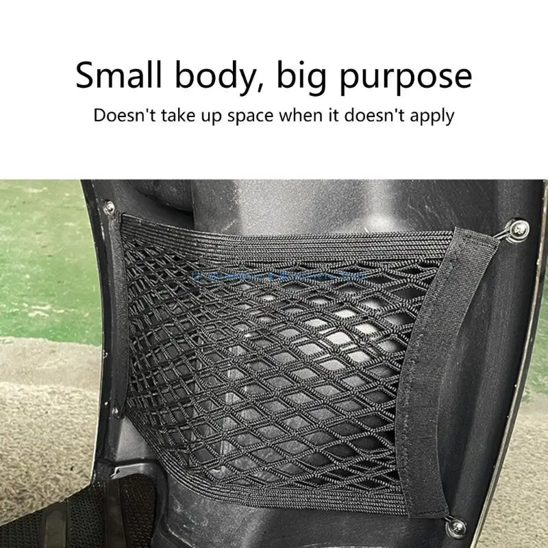 

270E Motorcycle Storage Net Compact Size Scooter Net Bag Elastic for Outdoor Riders