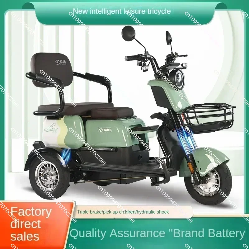 

Electric Tricycle Leisure Small Elderly Disabled People Electric Scooter Parent-child Setting Commuting Adult Mobility Scooter