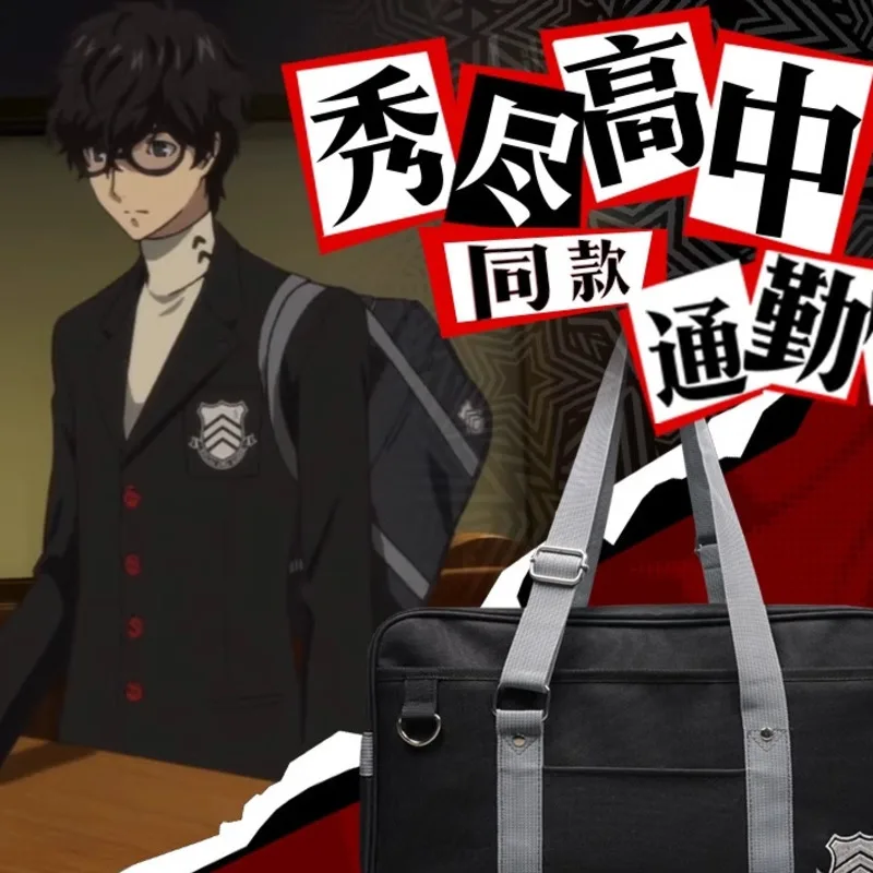 JK Style Letter Persona 5 Backpacks Shujin Academy School Bag Anime Backpacks Ren Amamiya Japanese Student Commuter Handbag New