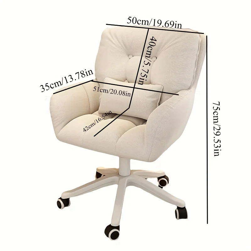 

Double-layer Thickened Back Computer Chair, Soft Office Chair, Desk Chair, Five-star Plastic Chair Legs, Dressing Table Chair