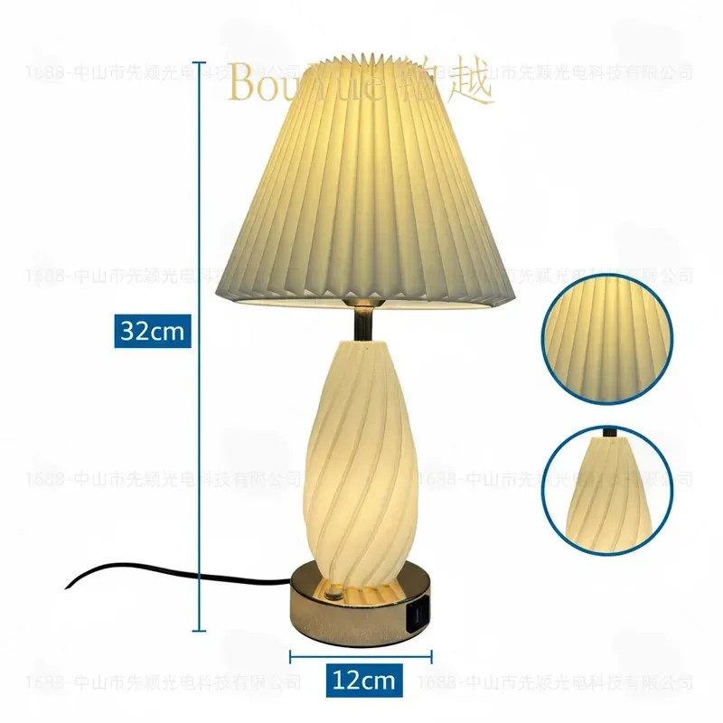 Nordic Light Luxury Pleated Table Lamp Modern Art 3D Printed Decorative Lighting for Bedroom Interior Home Decoration