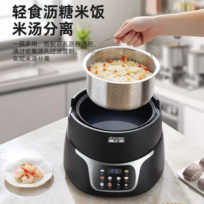 new Rice cooker household 3L4L5L liter intelligent steamed rice hot pot integrated multi-functional low-sugar rice cooker 220V