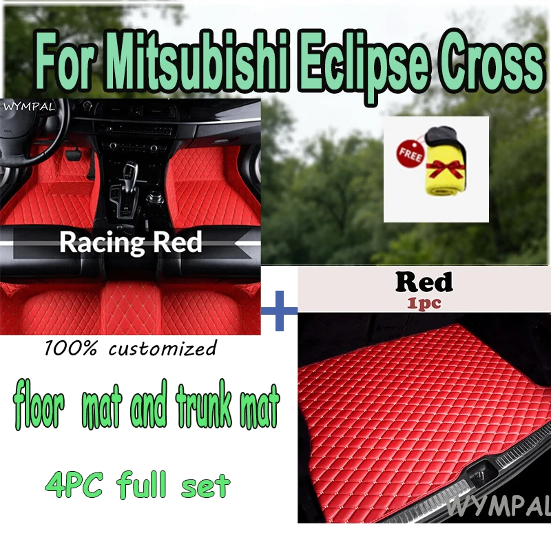 4PC  SET CAR FLOOR&TRUNK MAT For Mitsubishi Eclipse Cross 2018 2019 2020 2021 2022  with towel