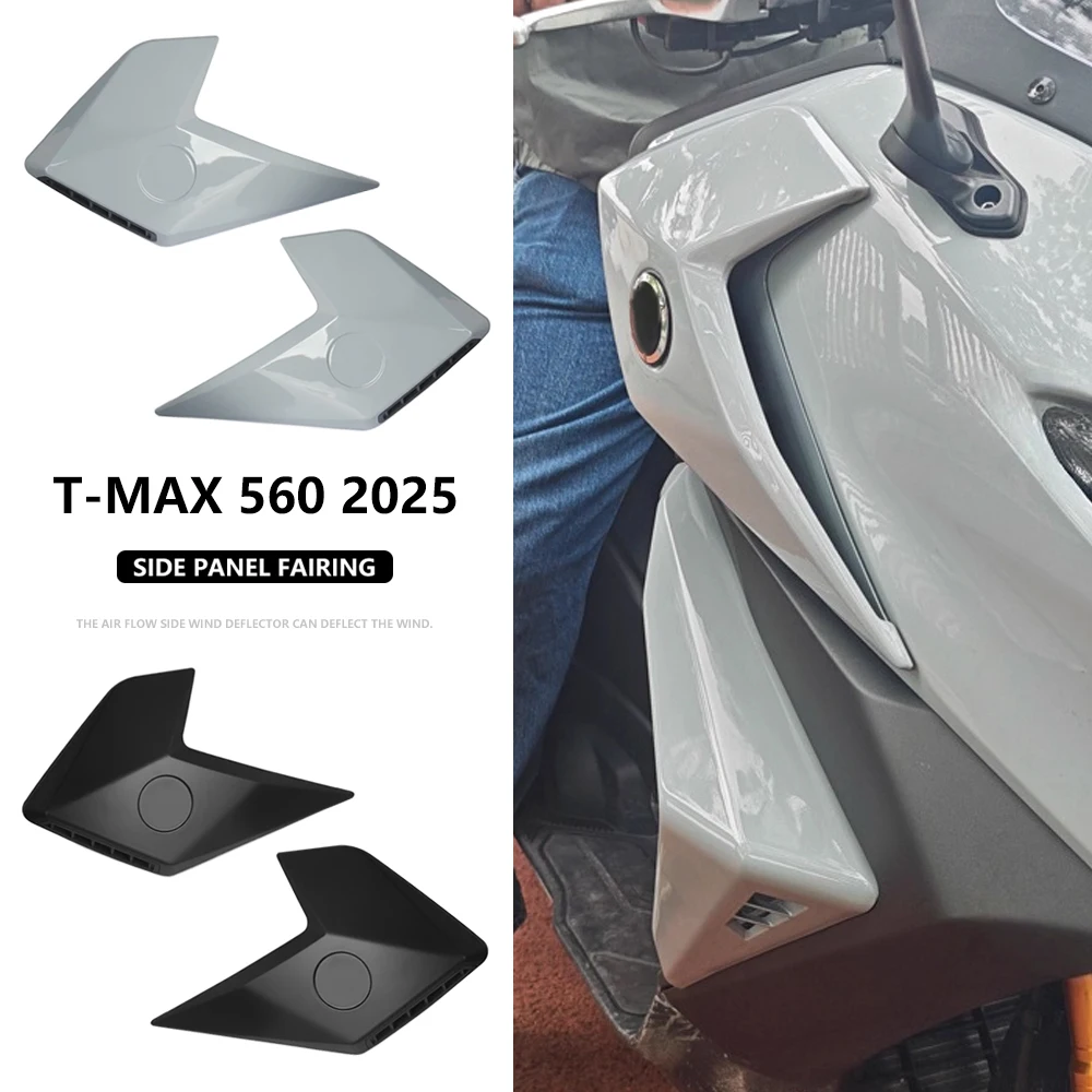 

TMAX560 Motorcycle Infill Panels Cover For Yamaha T-Max 560 T-MAX560 2025 Accessories Front Fairing Deflector Side Panel Guard