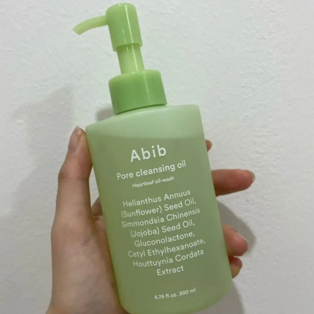 アビブ ピュア クレンジングオイル 毛穴詰まりを防ぎ 黒ずみを柔らかくし 汚れや角質を除去 優しく刺激のない毎日のメイク落とし