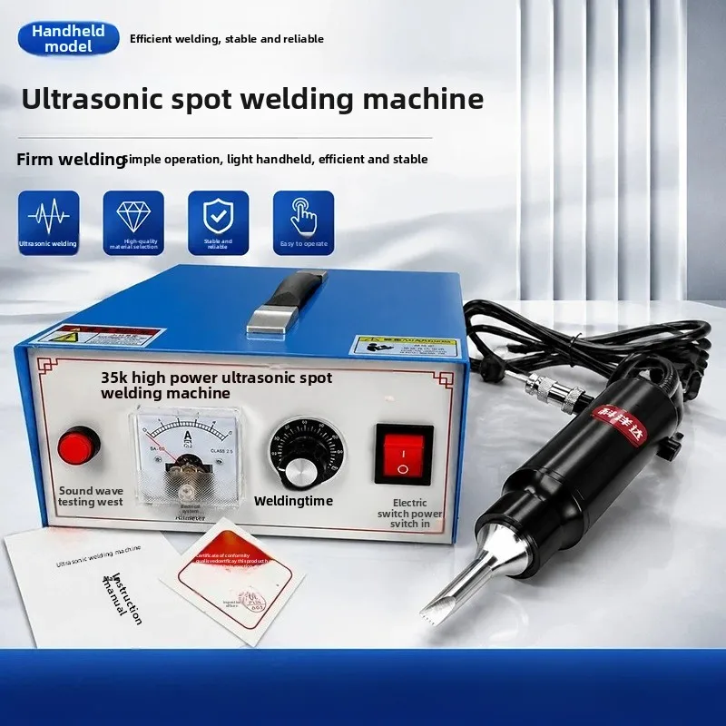 35K Ultrasonic Handheld Spot Welding Machine, Manure Cleaning Belt, Automotive Interior Door Panel Blister Box Spot Melting
