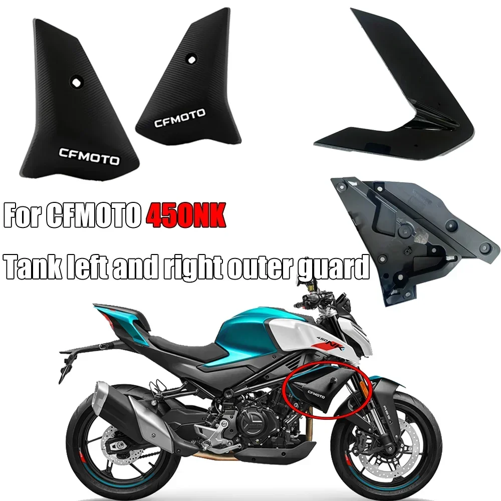 For Cfmoto Motorcyc… - image