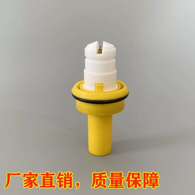Replacement X1R ET Nozzle Assembly, Electrode Holder & Deflector Fit X1 2322490 Powder Coating Gun