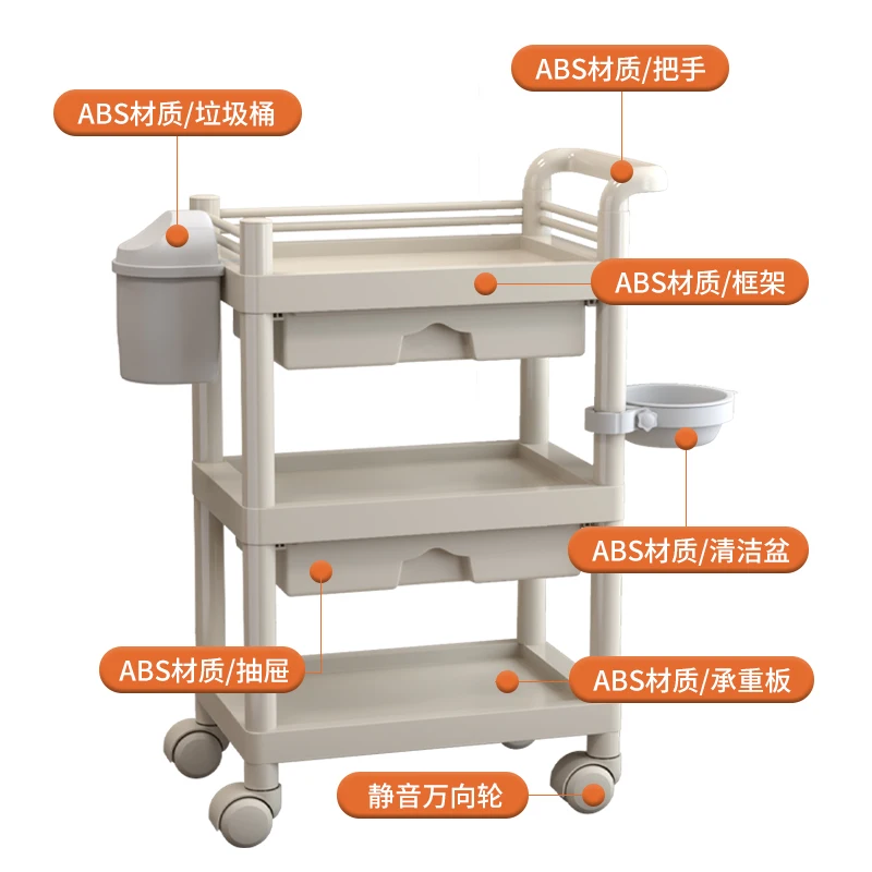 

Beauty salon handcart beauty cart storage rack small bubbles