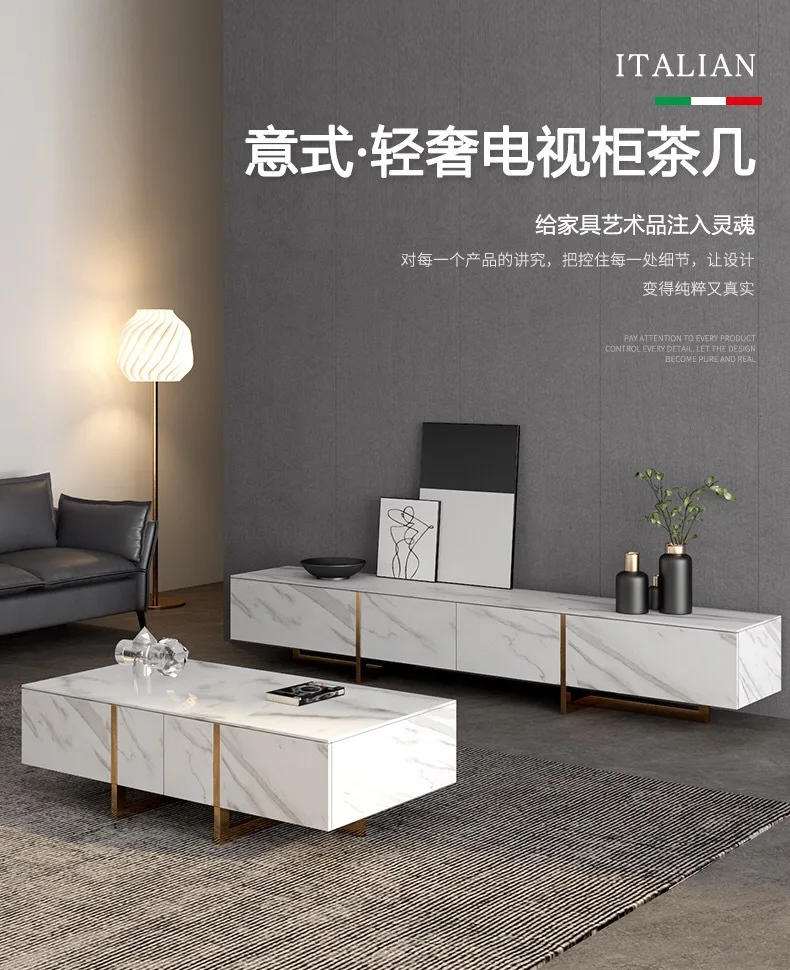 خزانة تلفزيون إيطالية فاخرة وبسيطة وبسيطة وخزانة تلفزيون وطاولة قهوة وغرفة معيشة بسيطة وحديثة إسكندنافية صغيرة