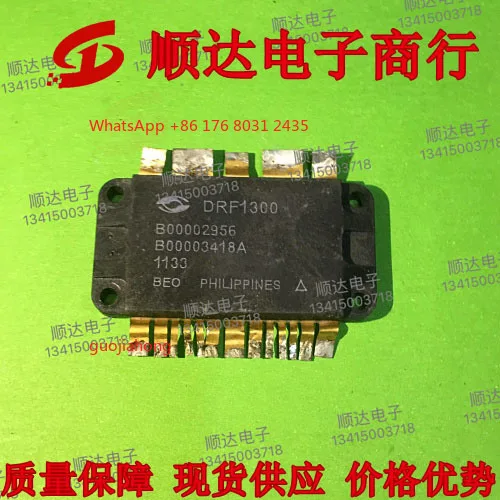 

D 1300 original disassembly parts, physical shooting, quality assurance, affordable price