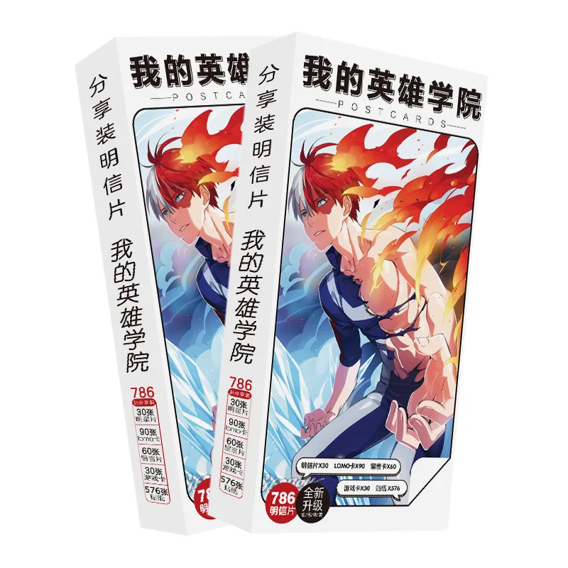 Anime Shoto Todoroki Katsuki Bakugou Izuku Midoriya Postcard Toy Game Collection Card Stickers for Children Doll Gift