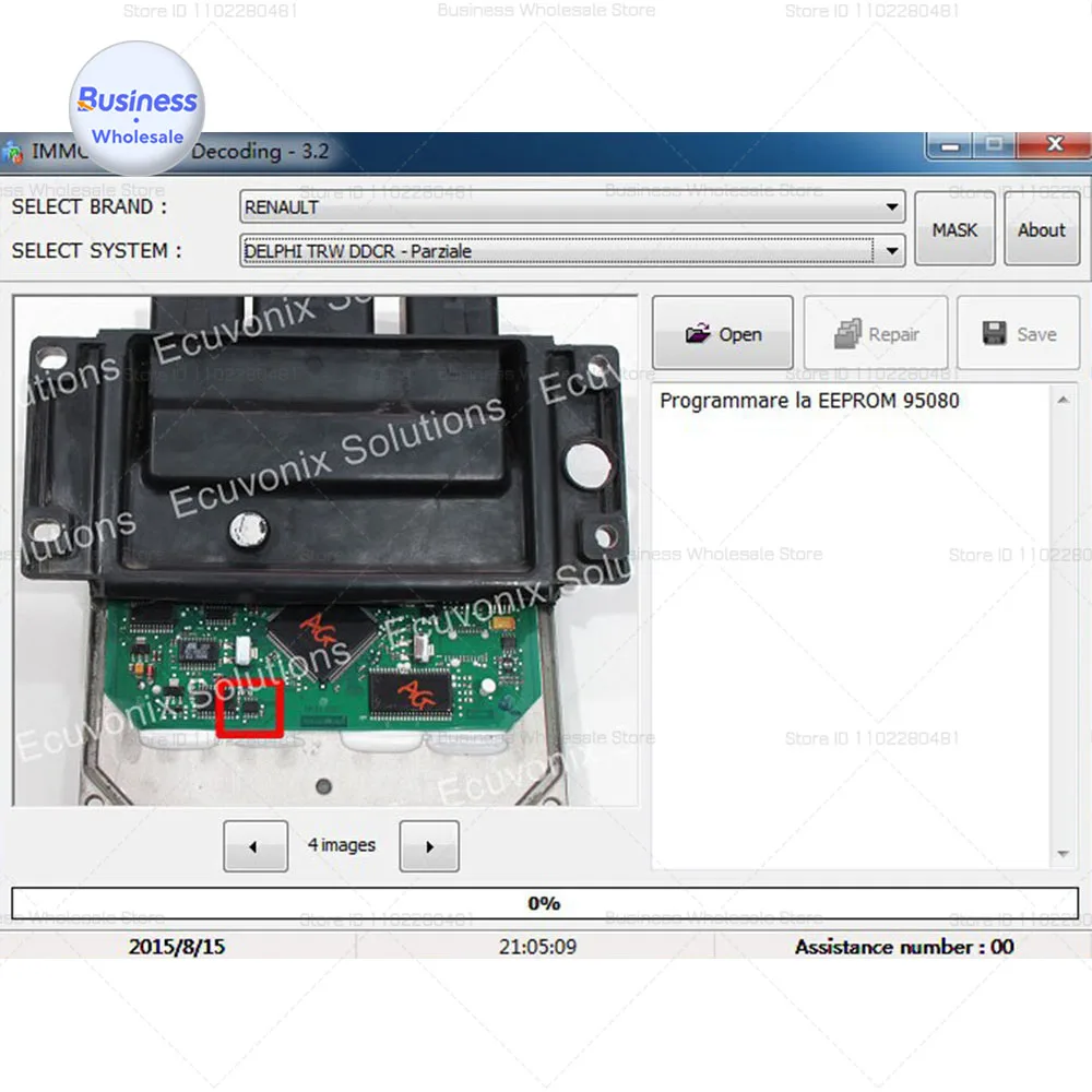 سلسلة مفاتيح فك التشفير العالمية ، إعادة تعيين رابط الإرسال ، CD أو USB Win7 ، إعادة تعيين مفتاح جنرال الكراك غير محدود ، جديد ، IMMO ، V3.2 ، V3.2 ، IMMO ، V3.2