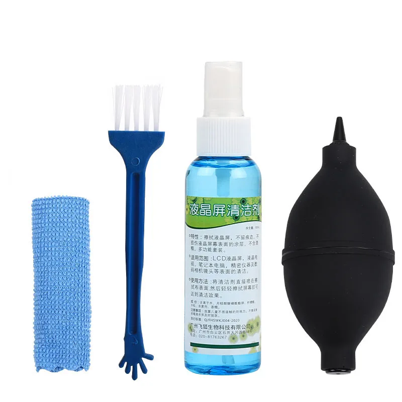 Keyboard Gap Dust Cleaning Gel, Laptop Screen Dust Cleaner, Phone Cleaning Tool Kit