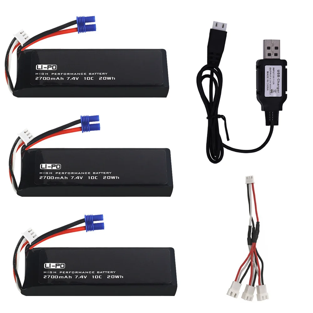 7.4V 2700mAh 10C lipo battery with USB Charger 3in1 cable For H501S H501C X4 RC Quadcopter spare parts battery for Hubsan H501S