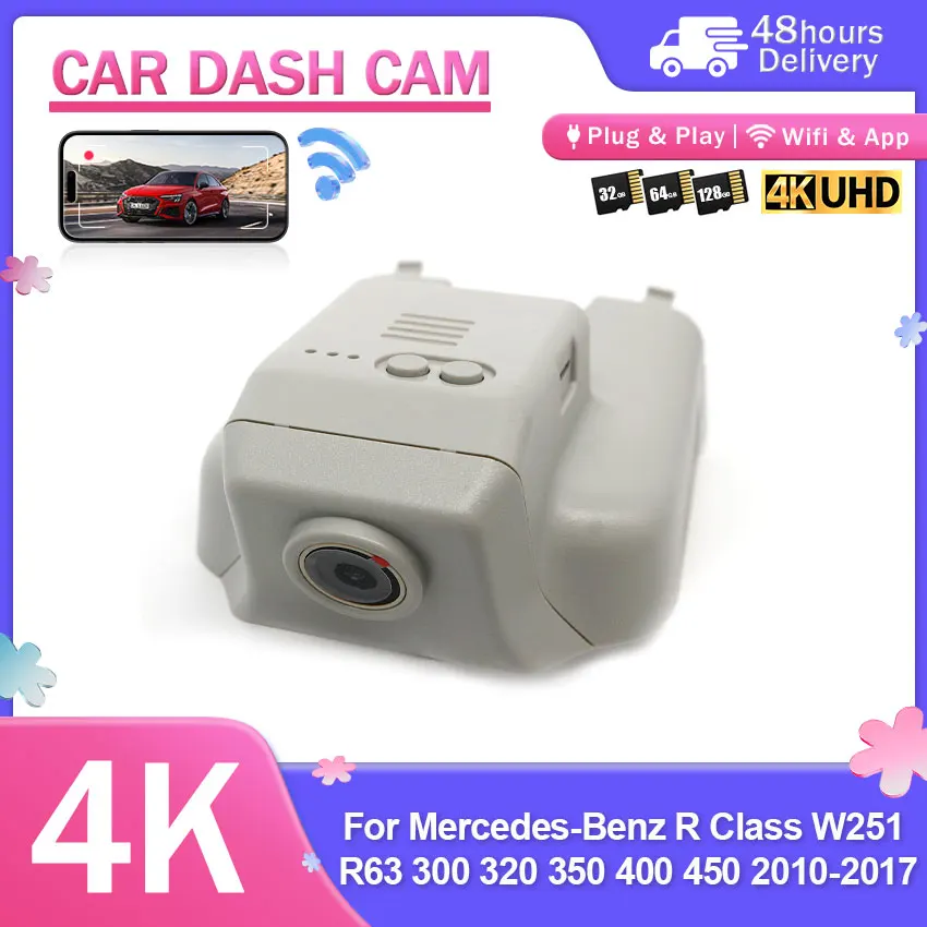 New Plug and Play Wifi Car Dvr For Mercedes-Benz R Class W251 R63 300 320 350 400 450 2010-2017 Dash Cam Camera