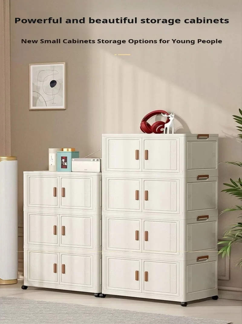 Cream color tallationfree folding cabinet multifunctional extra large capacity storage box