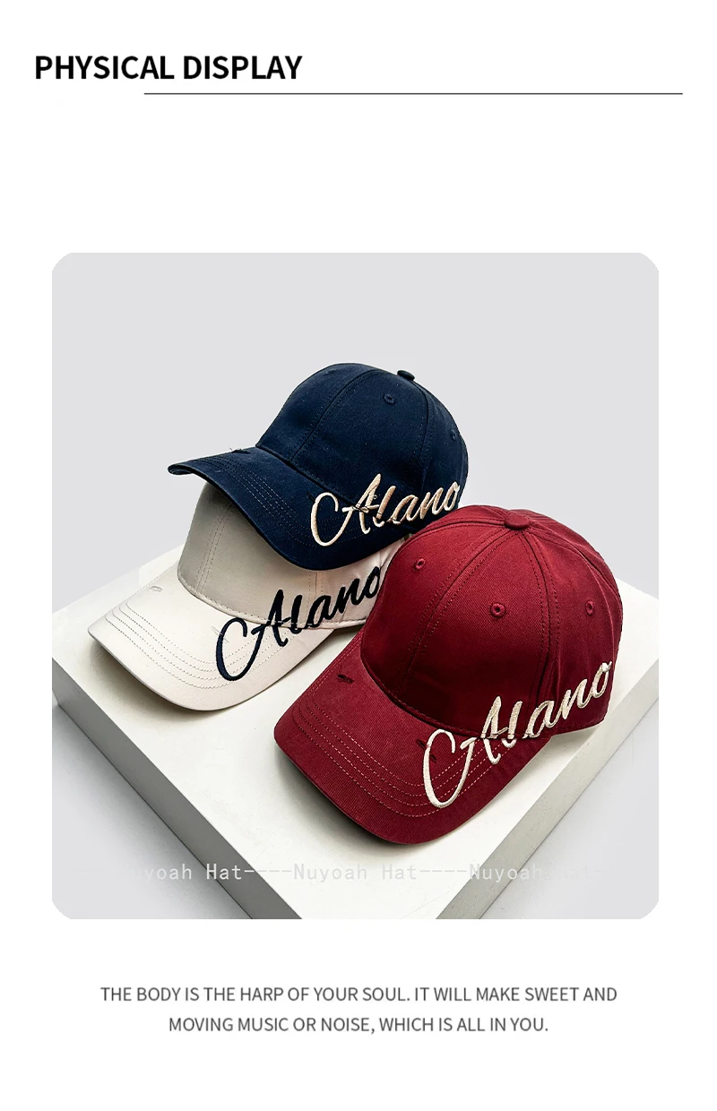 Neue Baseballkappen für Damen und Herren mit Hardtop, bestickten Seitenbuchstaben und Sternen – Sonnenschutz, schlicht, vielseitig, personalisierbar, modisch – Detail 4