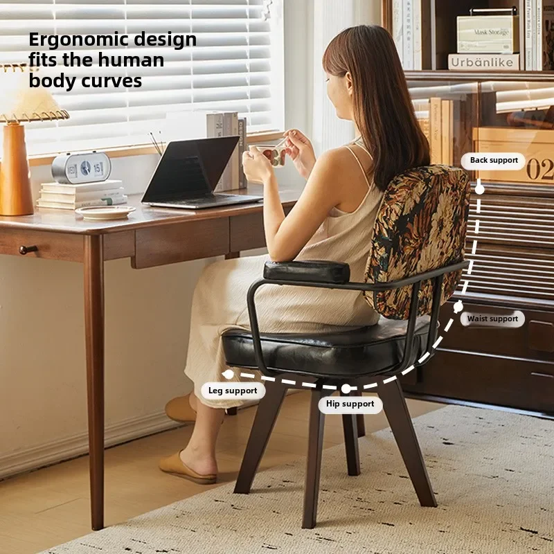 Computer chair Home comfortable office chair Sedentary study chair