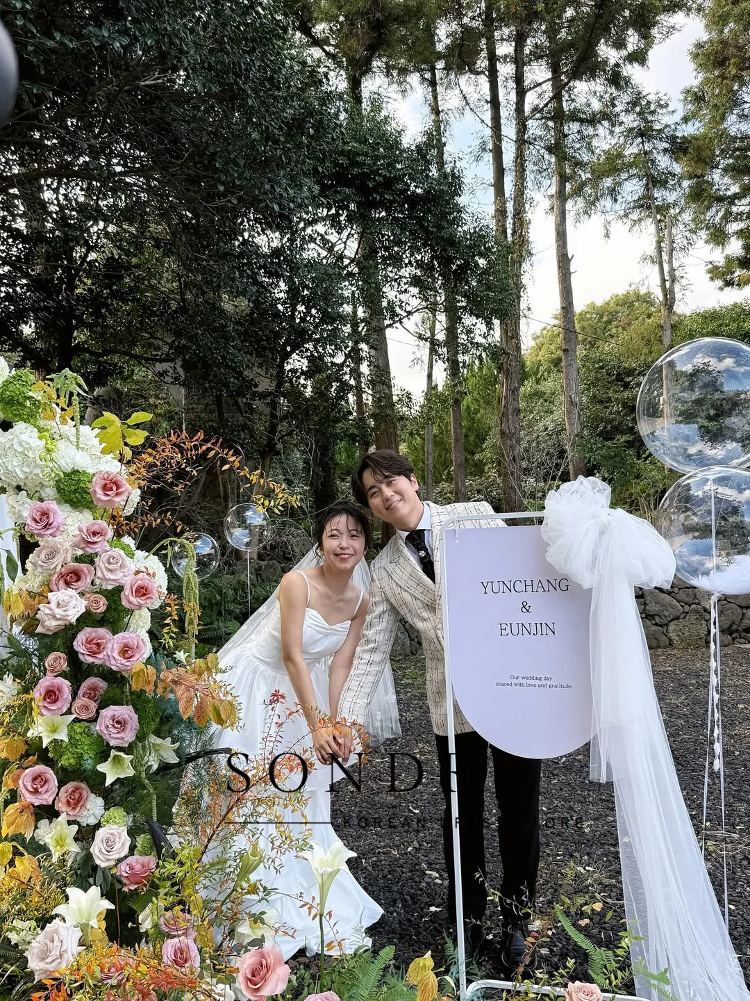 Sondr Спагетти Многоуровневое корейское свадебное платье из тафты Простое элегантное милое свадебное платье трапециевидной формы по индивидуальному заказу