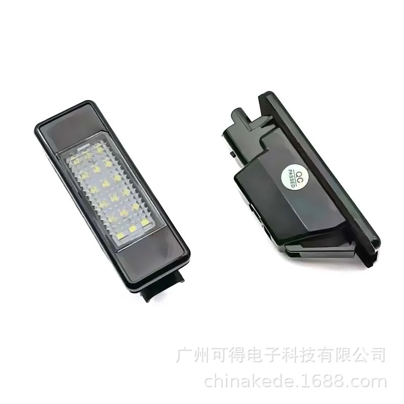 Suitable for Peugeot 106 308 406 Citroen C2 C3 C4 led car license plate light cross-border
